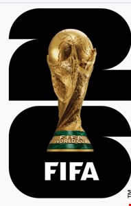 Painel vertical tecido sublimado Copa Taça 2026 2mA x 90cmL Painel vertical tecido sublimado Copa Taça 2026 2mA x 90cmL