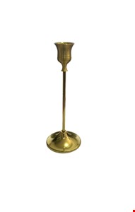 Castiçal Dourado 19cmA Castiçal Dourado 19cmA
