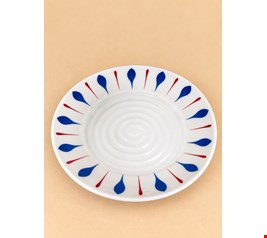 Prato Bordas Florais Azul 23cmL